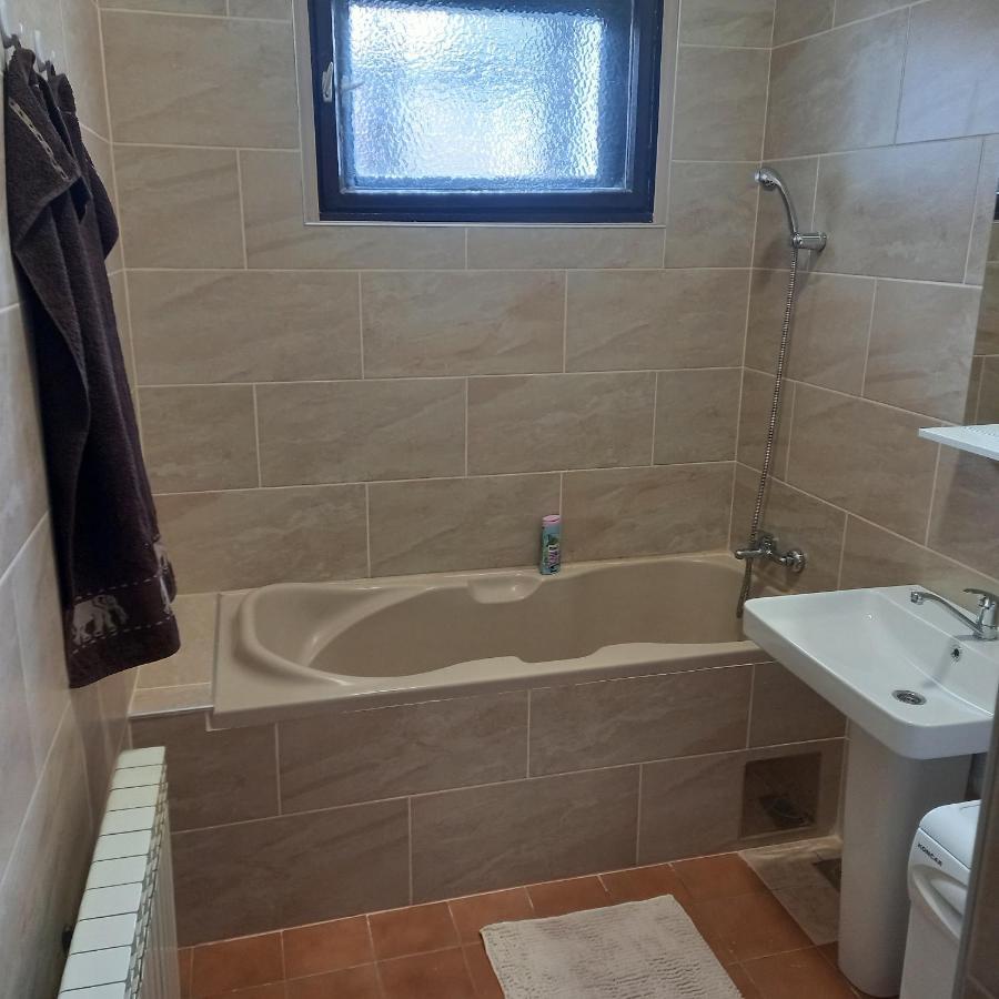 Stan Apartma Sarajevo